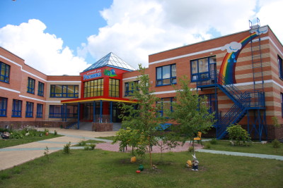 Детский сад Росинка