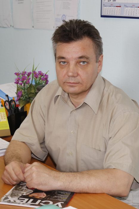 Федосов Валерий Николаевич