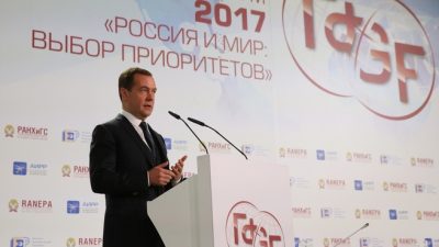 Выступление Дмитрия Медведева на гайдаровском форуме
