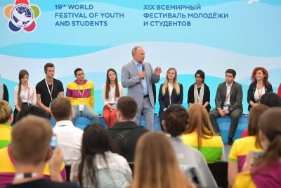 Прес Конференция Президента РФ в молодежном центре