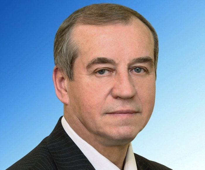 Губернатор Иркутской области С. Г. Левченко