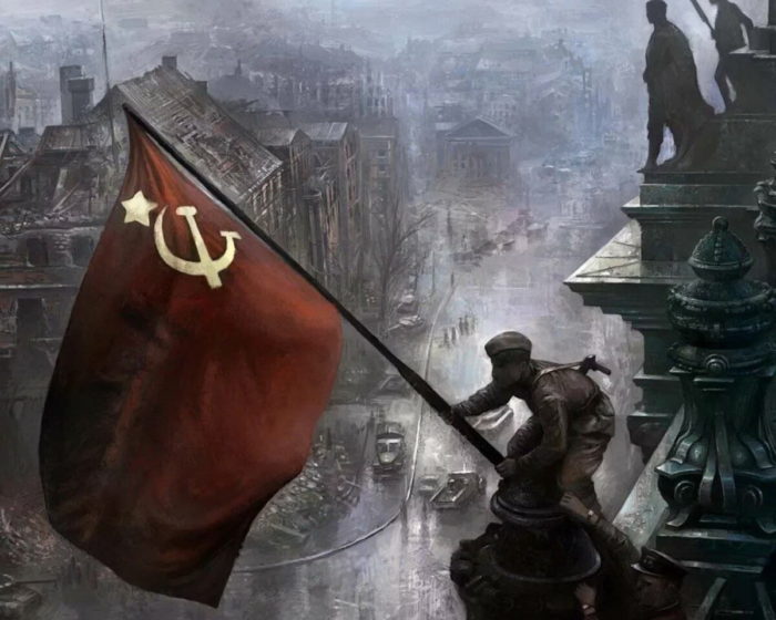 Советское Знамя над Рейхстагом